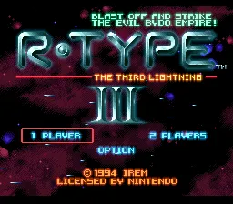 Title Screen